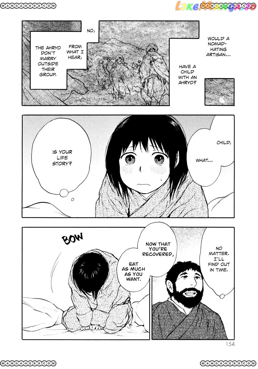 Kemono No Souja chapter 1.5 - page 25