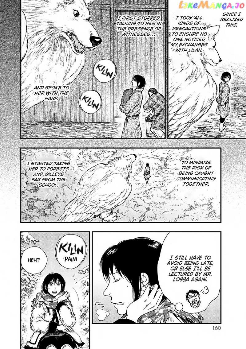 Kemono No Souja chapter 6.3 - page 19