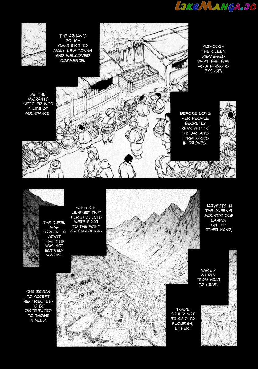 Kemono No Souja chapter 3.3 - page 6