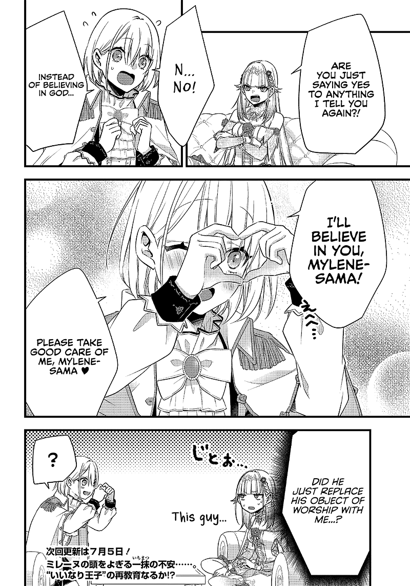 Savage Fang Ojou-Sama chapter 5 - page 21