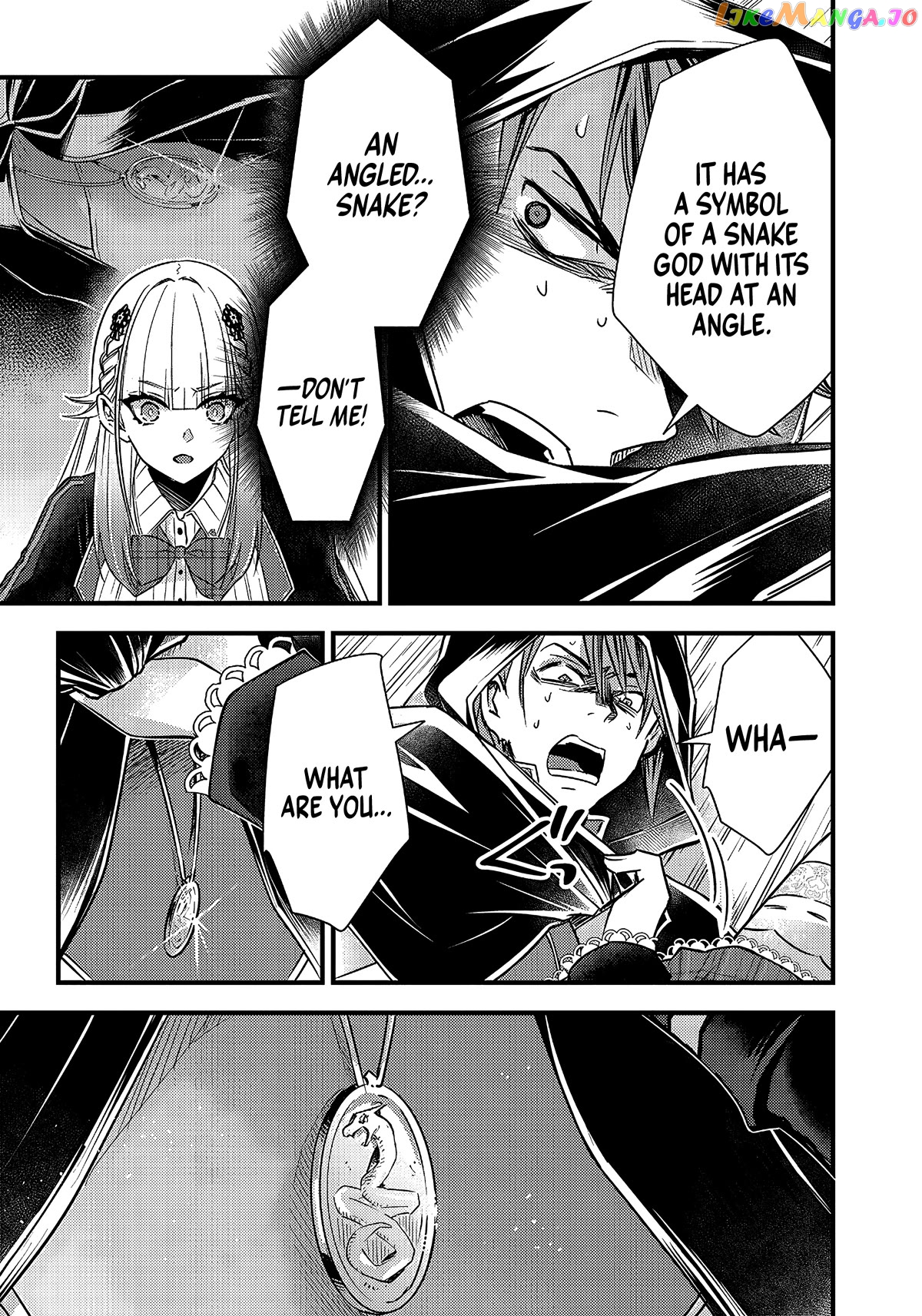 Savage Fang Ojou-Sama chapter 18 - page 19