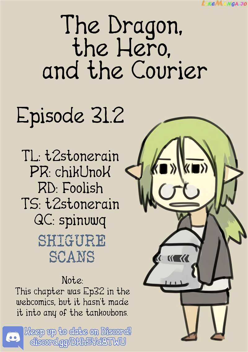 The Dragon, the Hero, and the Courier chapter 31.2 - page 1