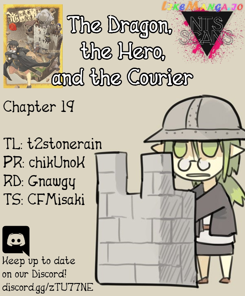 The Dragon, the Hero, and the Courier chapter 19 - page 1