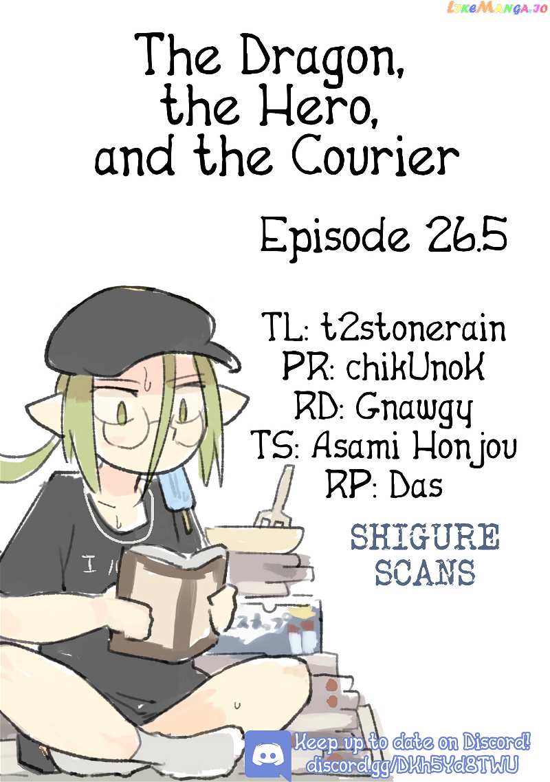 The Dragon, the Hero, and the Courier chapter 26.5 - page 1