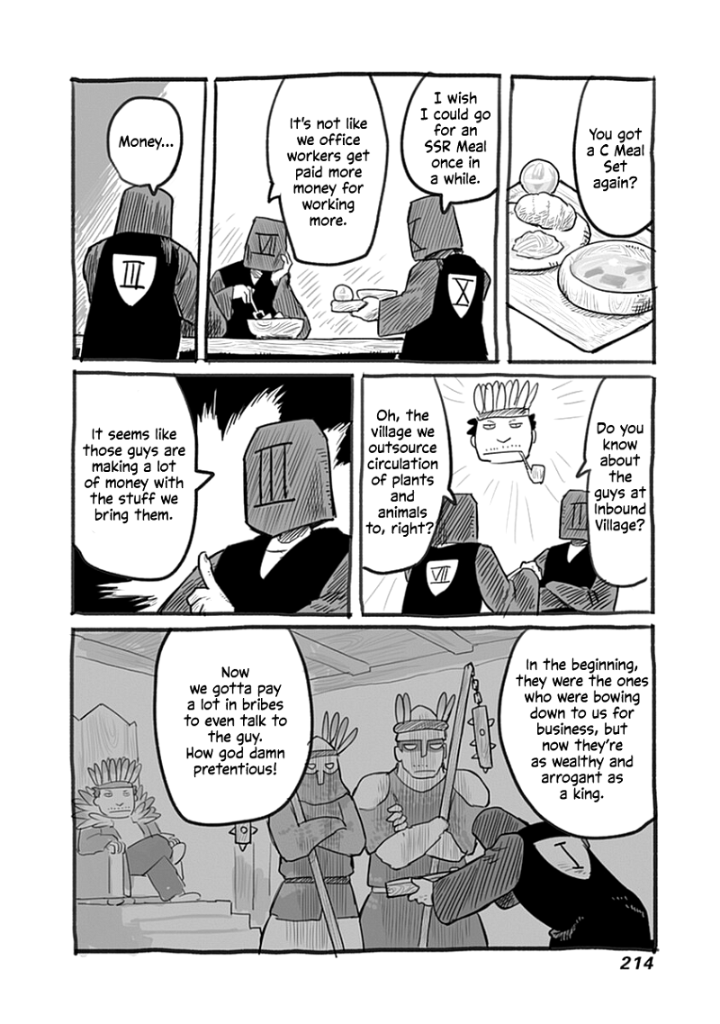 The Dragon, the Hero, and the Courier chapter 45.1 - page 5