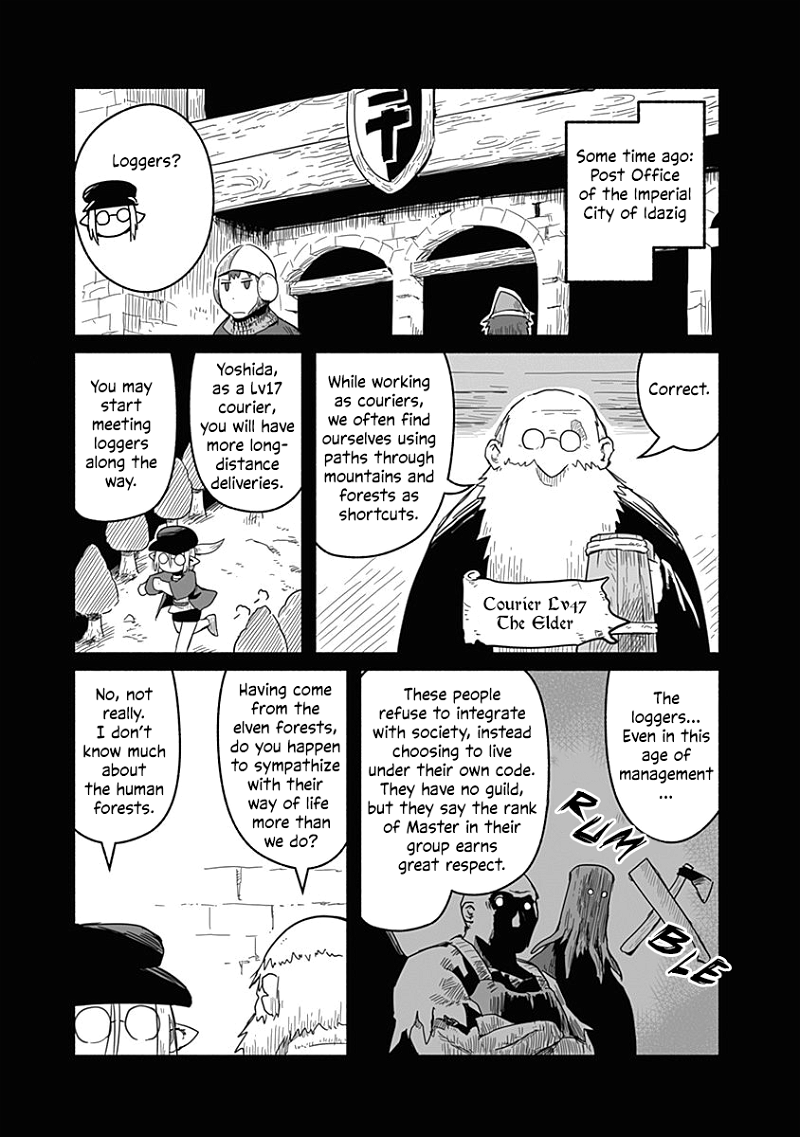 The Dragon, the Hero, and the Courier chapter 32 - page 10
