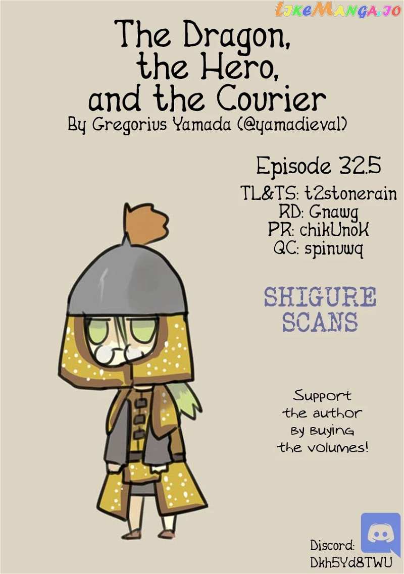 The Dragon, the Hero, and the Courier chapter 32.5 - page 1