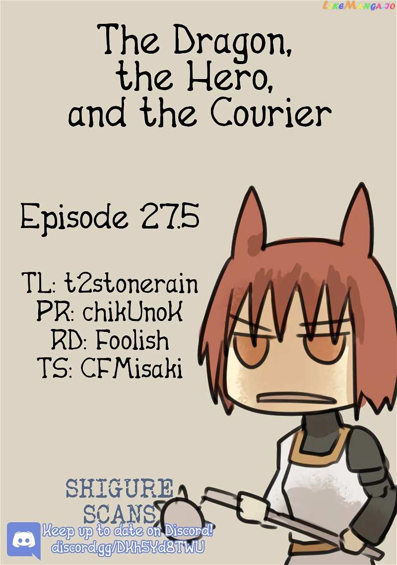 The Dragon, the Hero, and the Courier chapter 27.5 - page 1