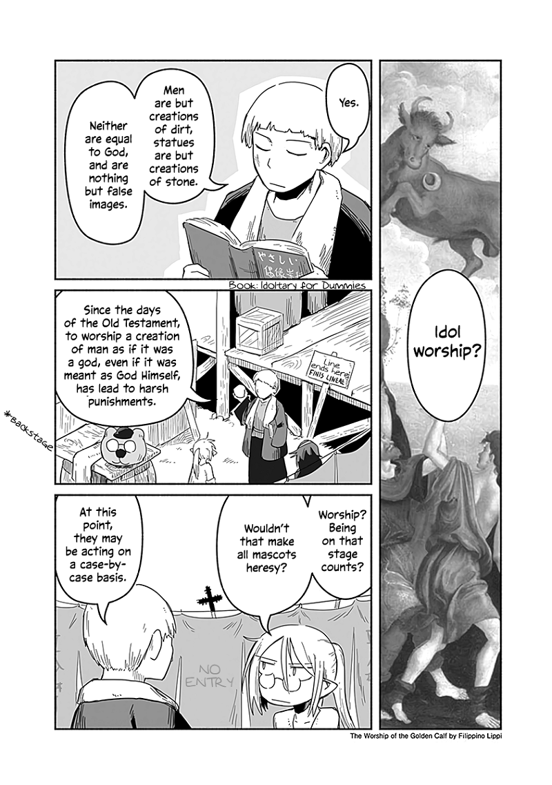 The Dragon, the Hero, and the Courier chapter 33 - page 9