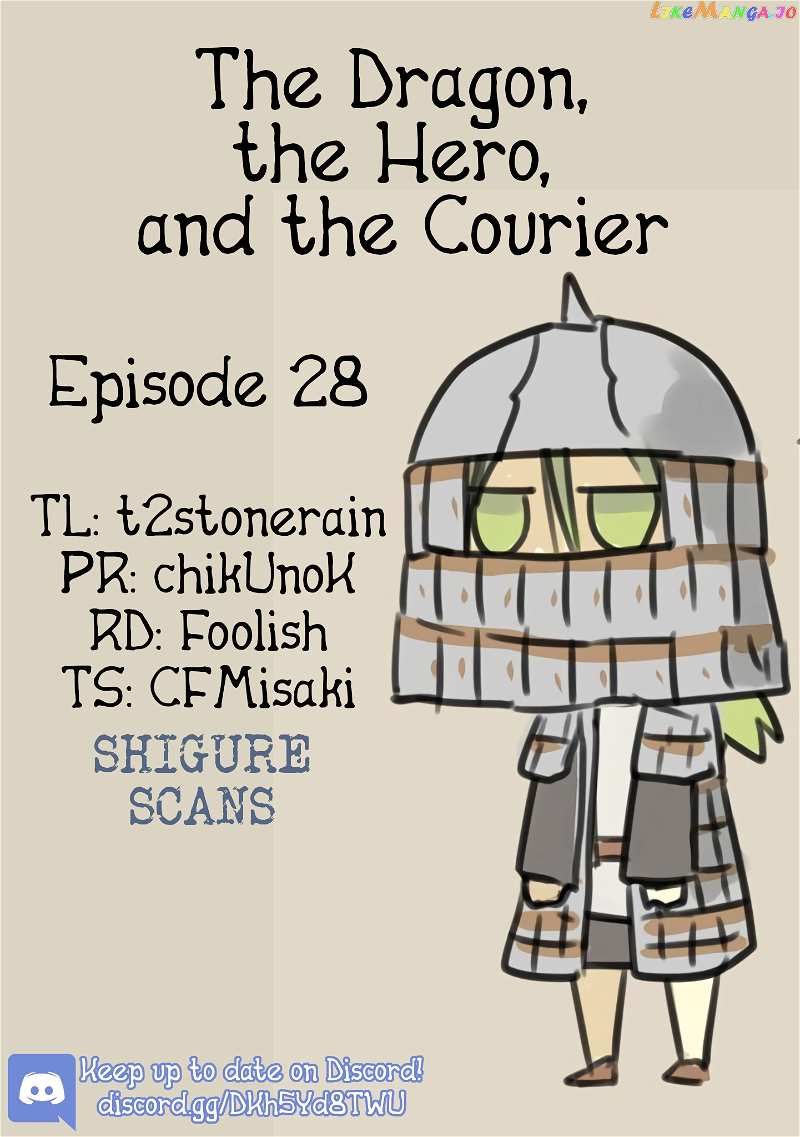 The Dragon, the Hero, and the Courier chapter 28 - page 1