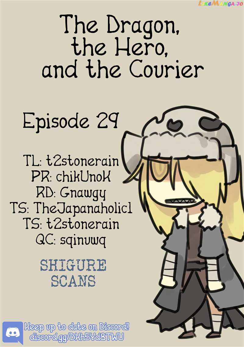 The Dragon, the Hero, and the Courier chapter 29 - page 1