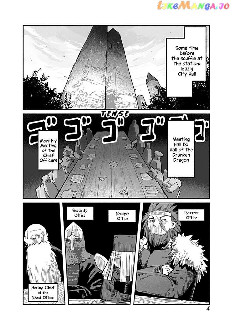 The Dragon, the Hero, and the Courier chapter 46 - page 3