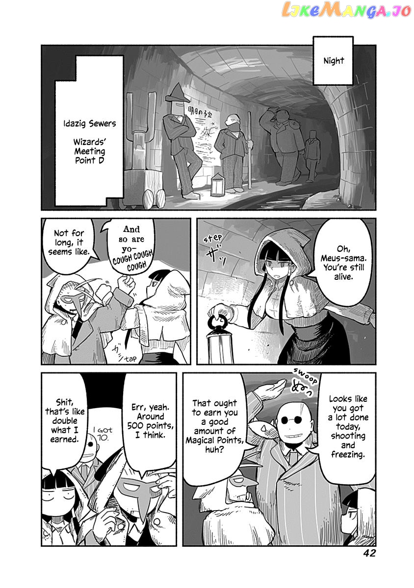 The Dragon, the Hero, and the Courier chapter 47 - page 19