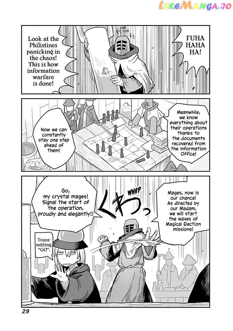 The Dragon, the Hero, and the Courier chapter 47 - page 6