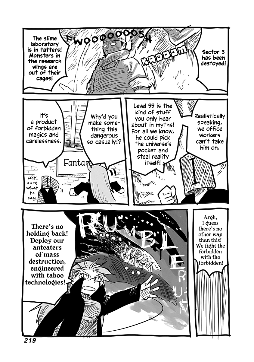 The Dragon, the Hero, and the Courier chapter 37.2 - page 11