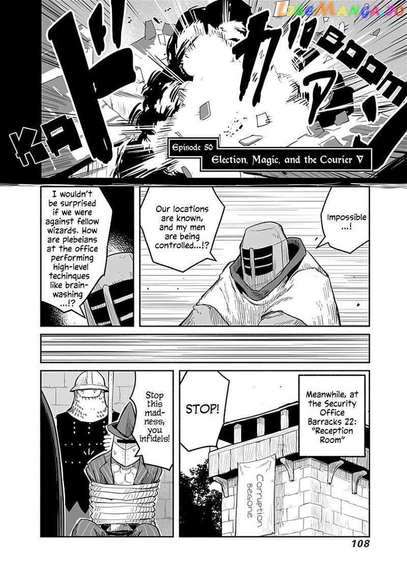 The Dragon, the Hero, and the Courier Chapter 50 - page 3