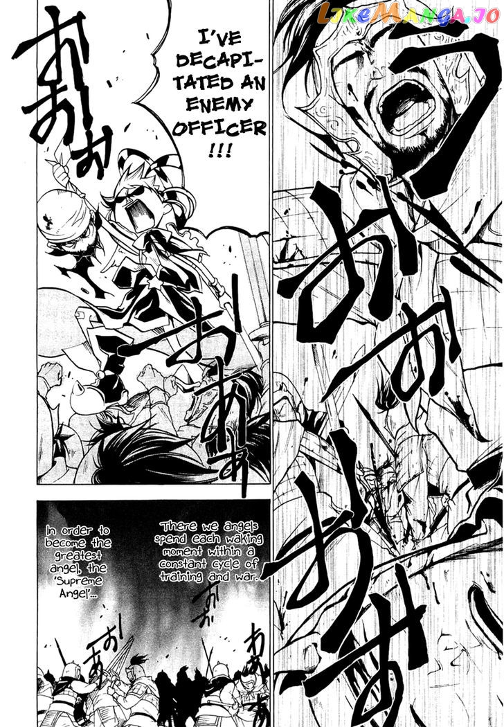 Majikaru Musou Tenshi Tsuki Irase!! Ryofuko-Chan chapter 1 - page 13