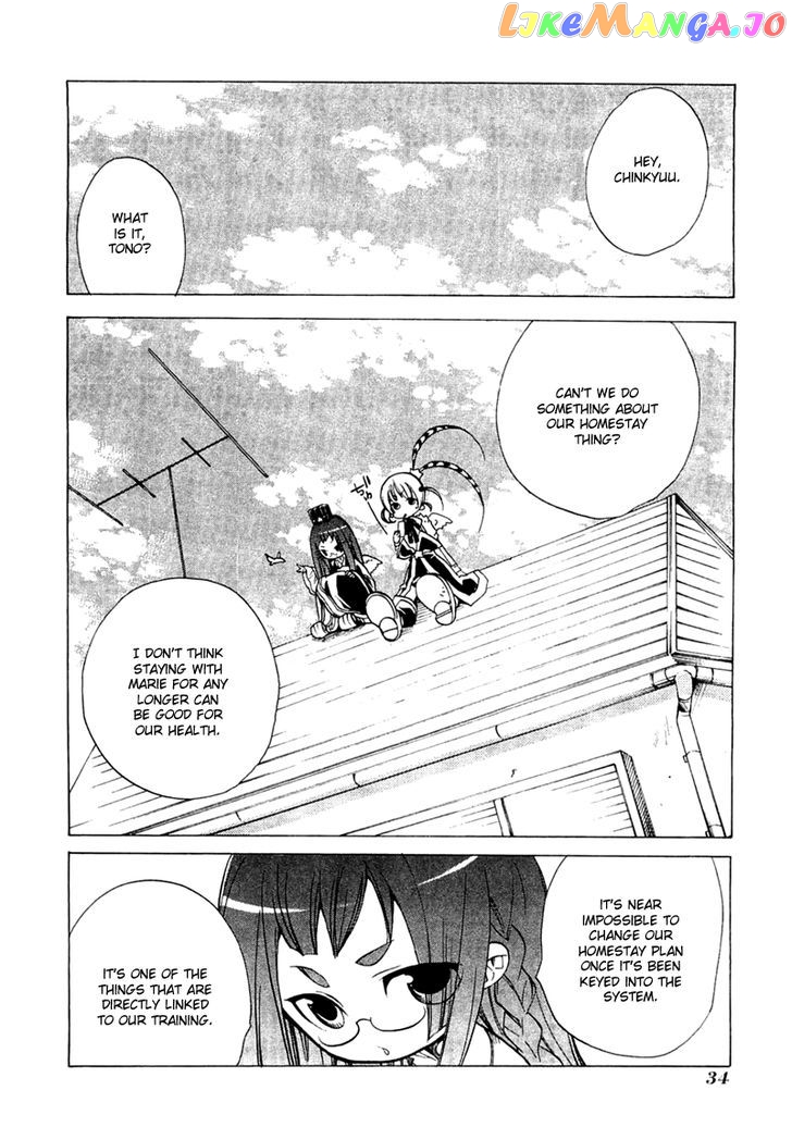 Majikaru Musou Tenshi Tsuki Irase!! Ryofuko-Chan chapter 1 - page 37