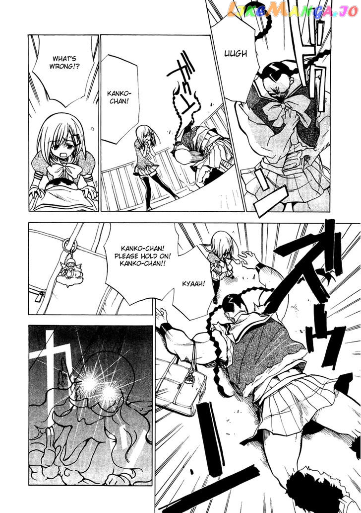 Majikaru Musou Tenshi Tsuki Irase!! Ryofuko-Chan chapter 1 - page 43