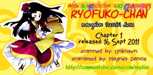 Majikaru Musou Tenshi Tsuki Irase!! Ryofuko-Chan chapter 1 - page 60