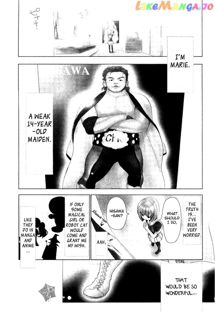 Majikaru Musou Tenshi Tsuki Irase!! Ryofuko-Chan chapter 1 - page 7