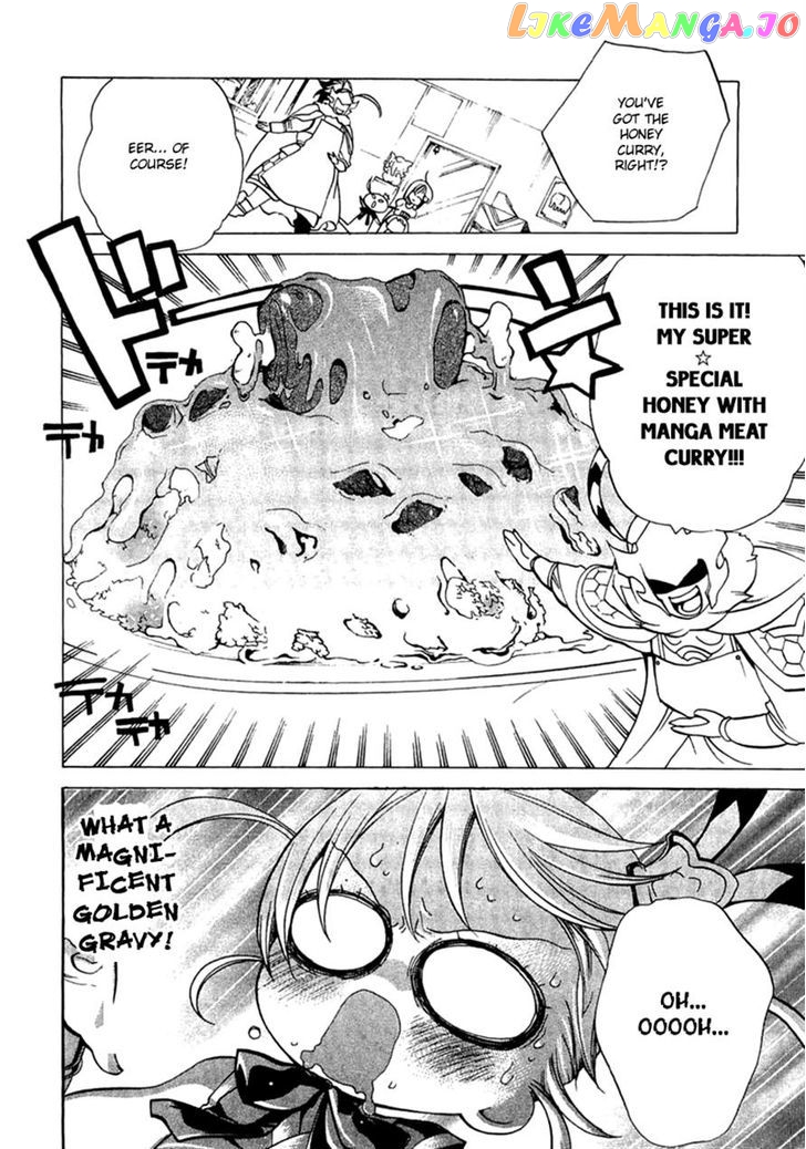 Majikaru Musou Tenshi Tsuki Irase!! Ryofuko-Chan chapter 2 - page 17