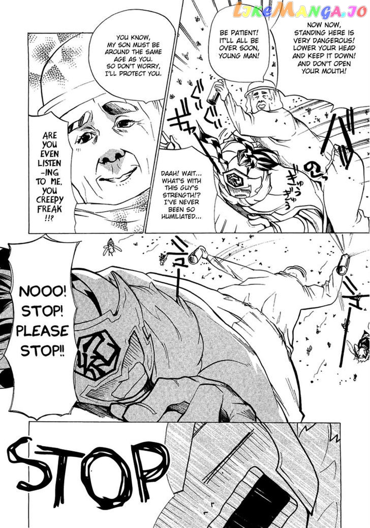 Majikaru Musou Tenshi Tsuki Irase!! Ryofuko-Chan chapter 2 - page 27