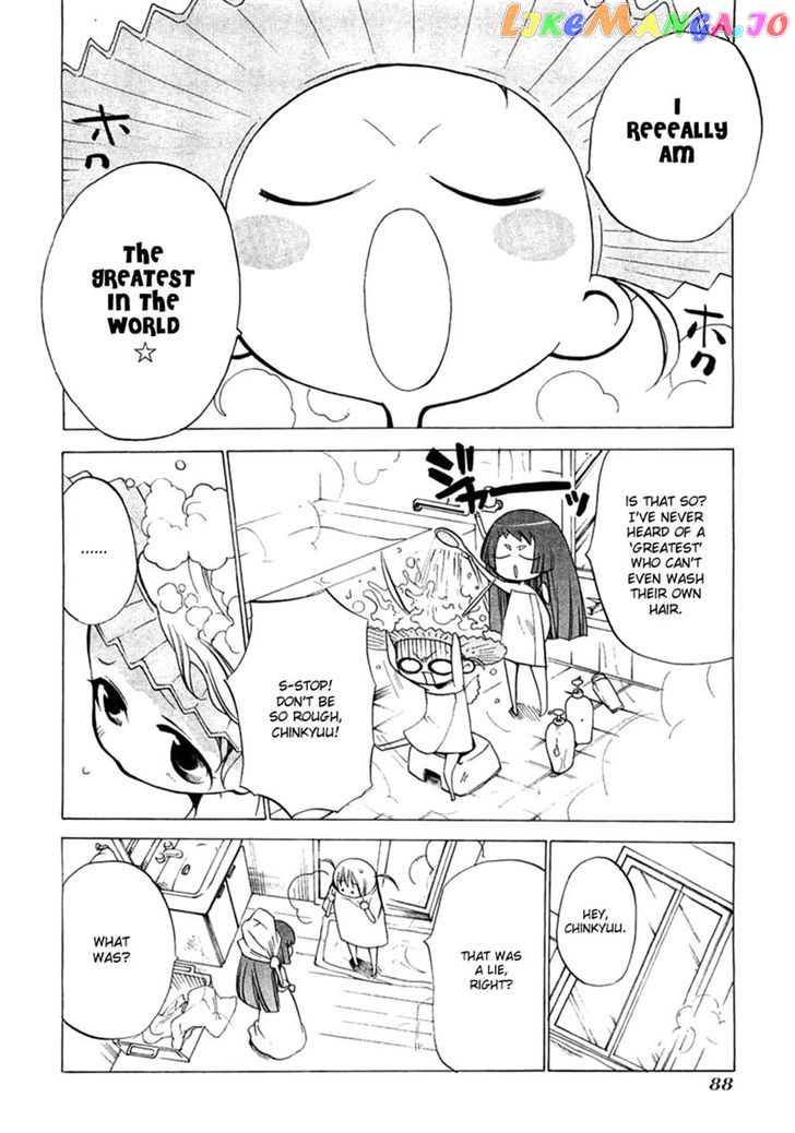 Majikaru Musou Tenshi Tsuki Irase!! Ryofuko-Chan chapter 2 - page 31