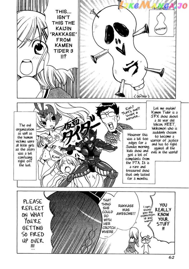 Majikaru Musou Tenshi Tsuki Irase!! Ryofuko-Chan chapter 2 - page 5