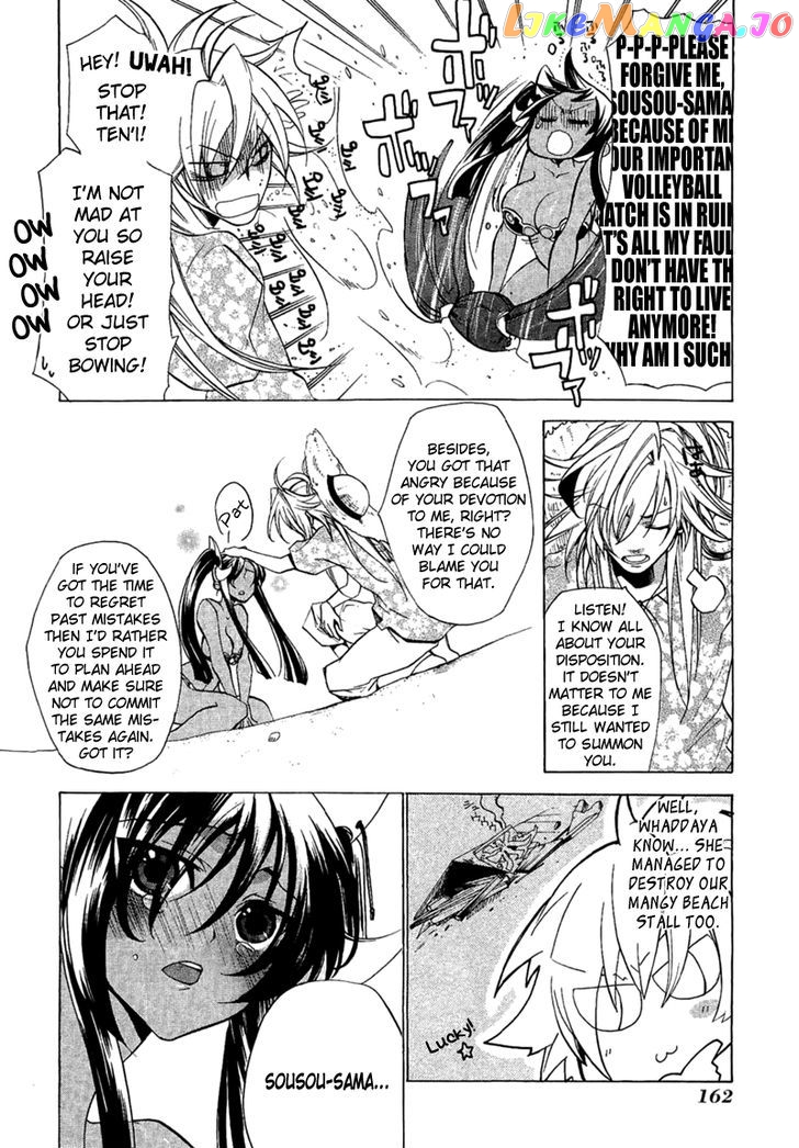 Majikaru Musou Tenshi Tsuki Irase!! Ryofuko-Chan chapter 4 - page 36