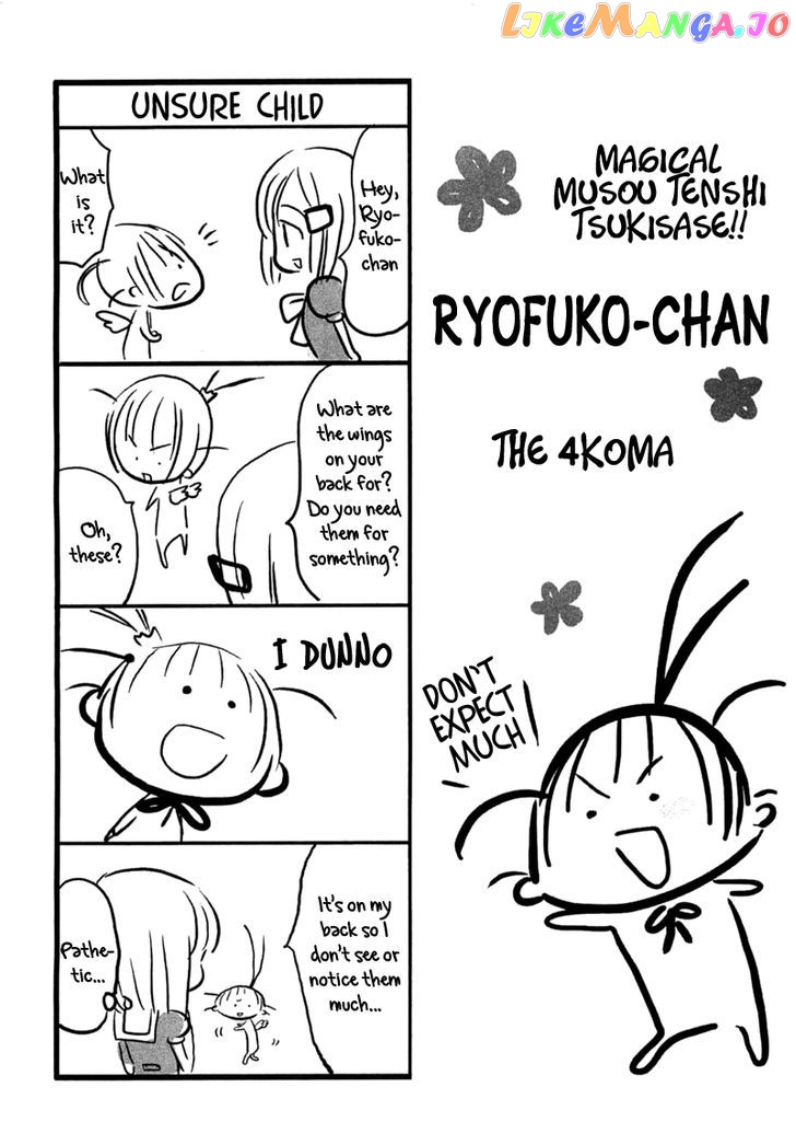 Majikaru Musou Tenshi Tsuki Irase!! Ryofuko-Chan chapter 4 - page 44