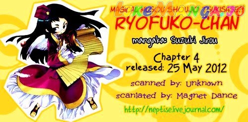 Majikaru Musou Tenshi Tsuki Irase!! Ryofuko-Chan chapter 4 - page 49