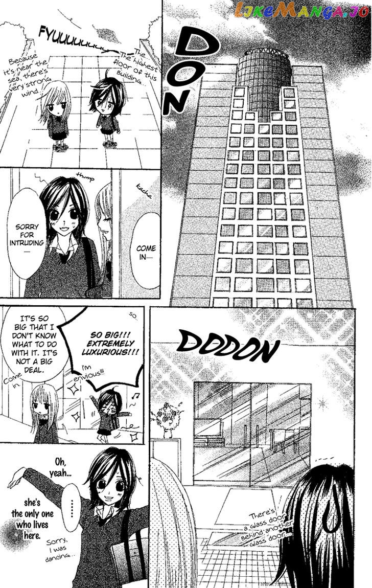 Kanojo To Kanojo No Renai chapter 1 - page 25