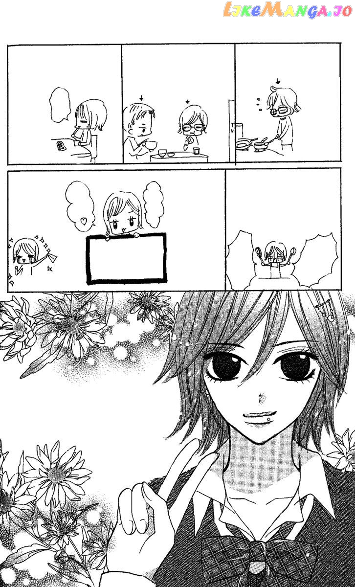 Kanojo To Kanojo No Renai chapter 4 - page 50