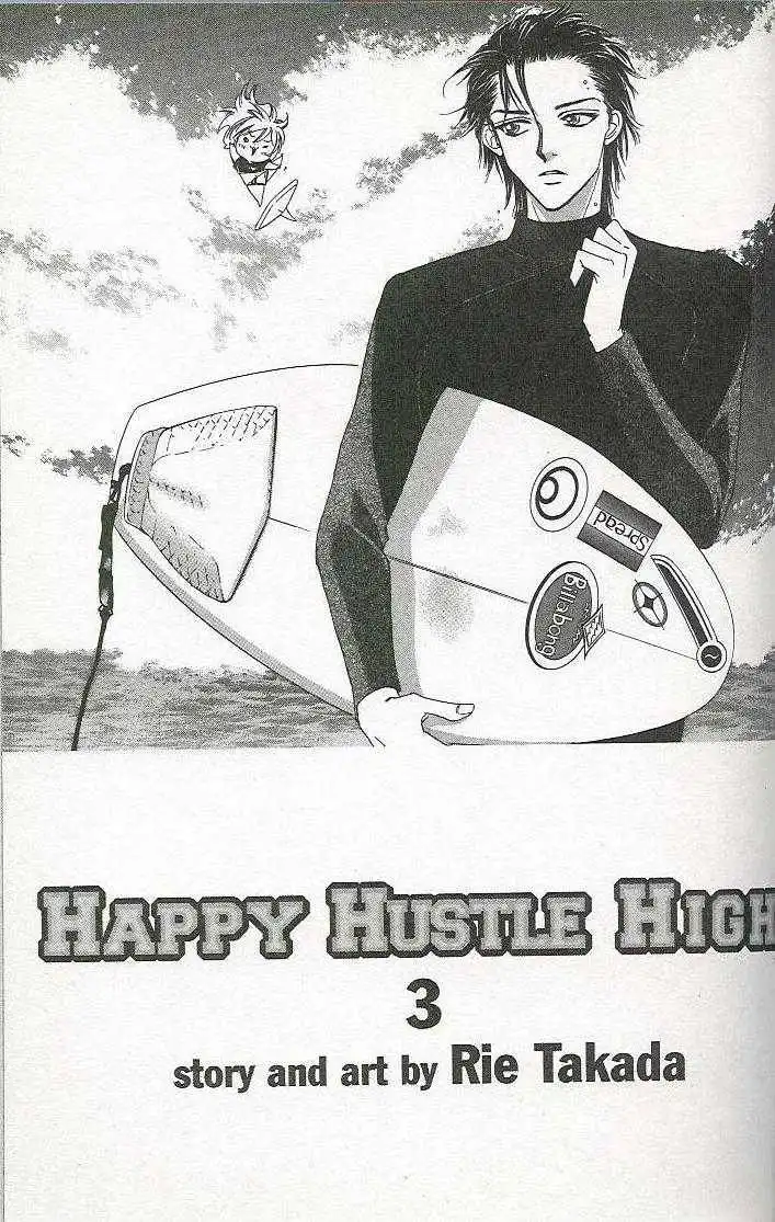 H3 Happy Hustle High Chapter 12 - page 2