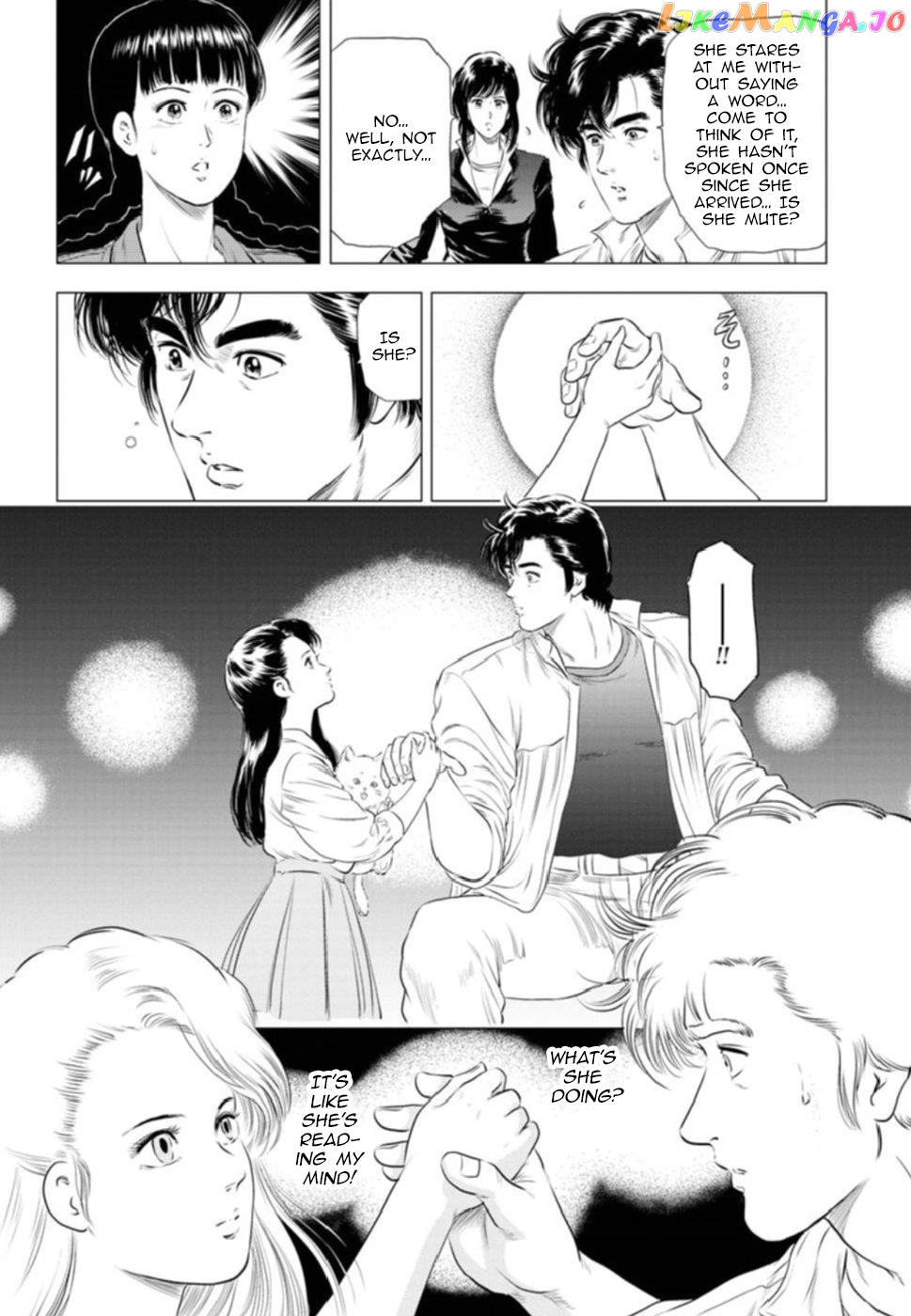 City Hunter – Rebirth chapter 10 - page 22