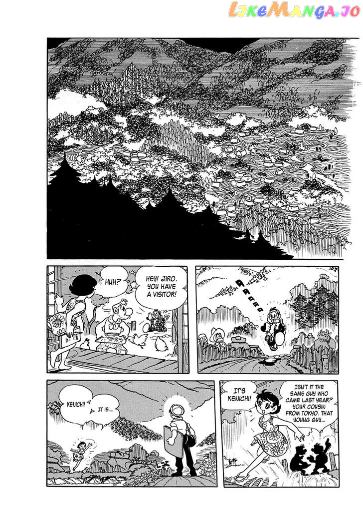 Ryuujin Numa chapter 1 - page 10