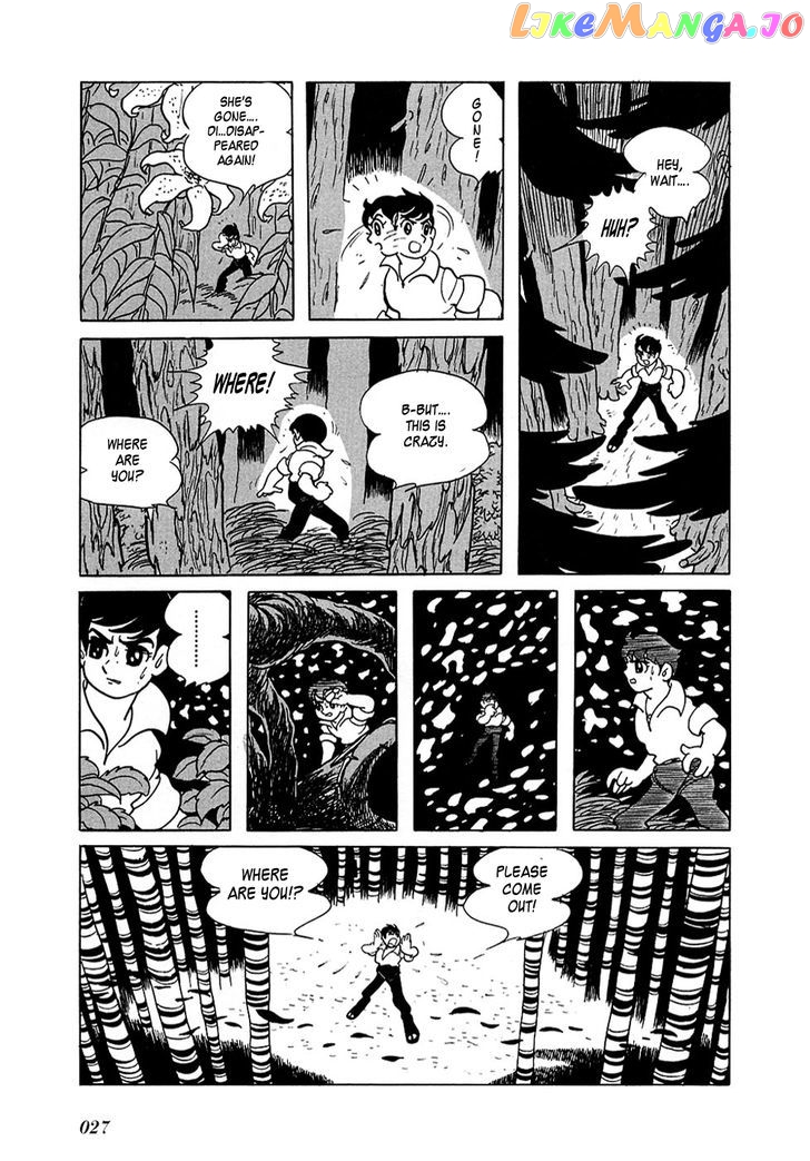 Ryuujin Numa chapter 1 - page 30