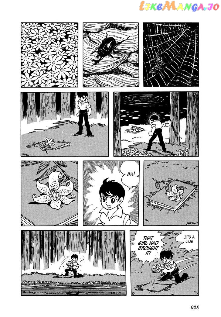 Ryuujin Numa chapter 1 - page 31