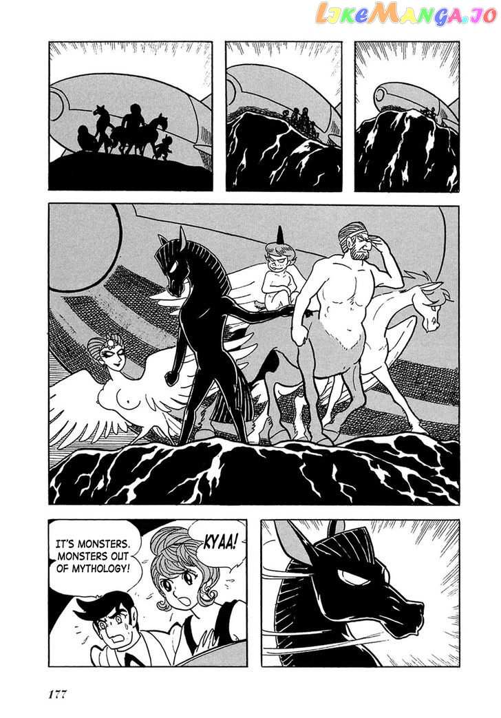 Ryuujin Numa chapter 4 - page 41