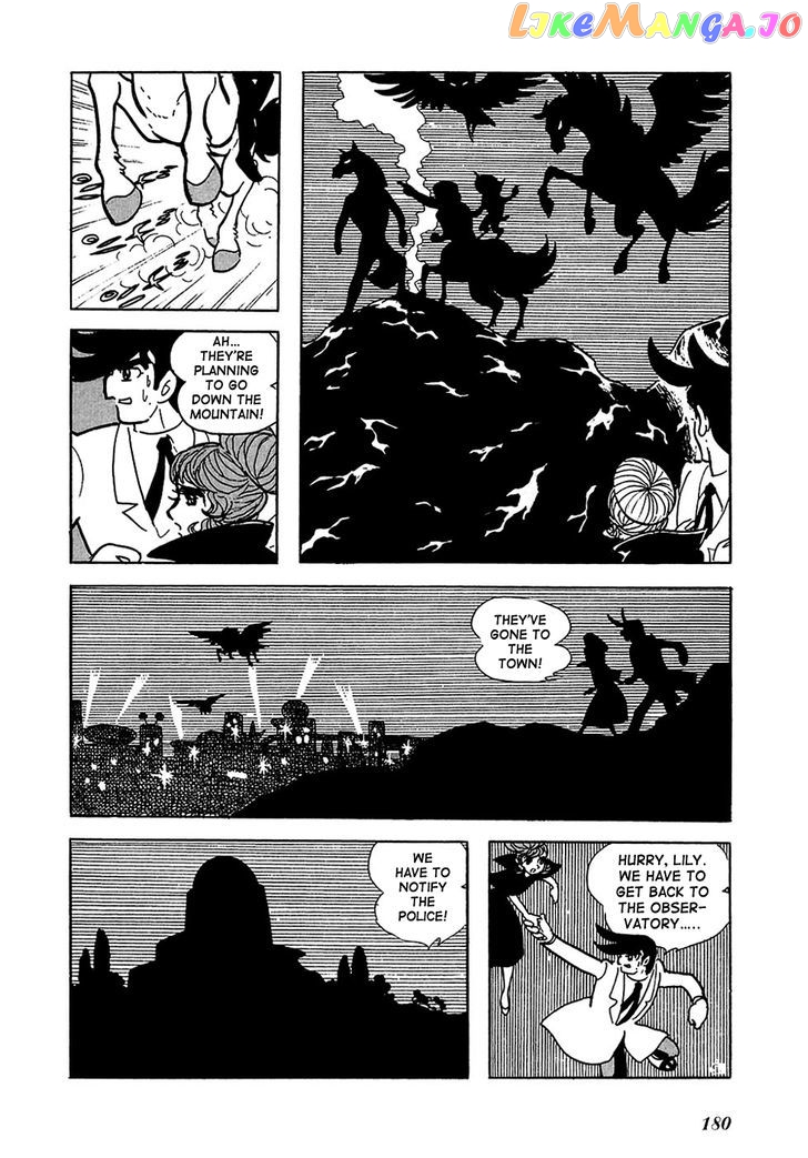 Ryuujin Numa chapter 4 - page 44
