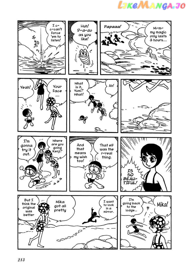 Ryuujin Numa chapter 5 - page 11