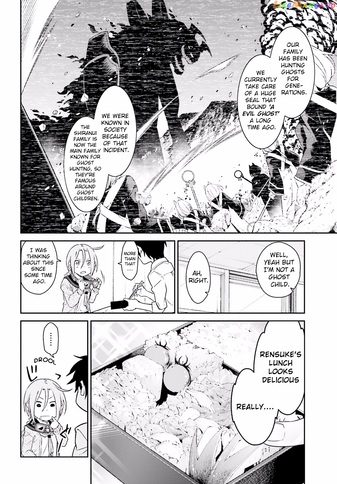 Shiranui-san wa Oni ga Mienai chapter 1 - page 14