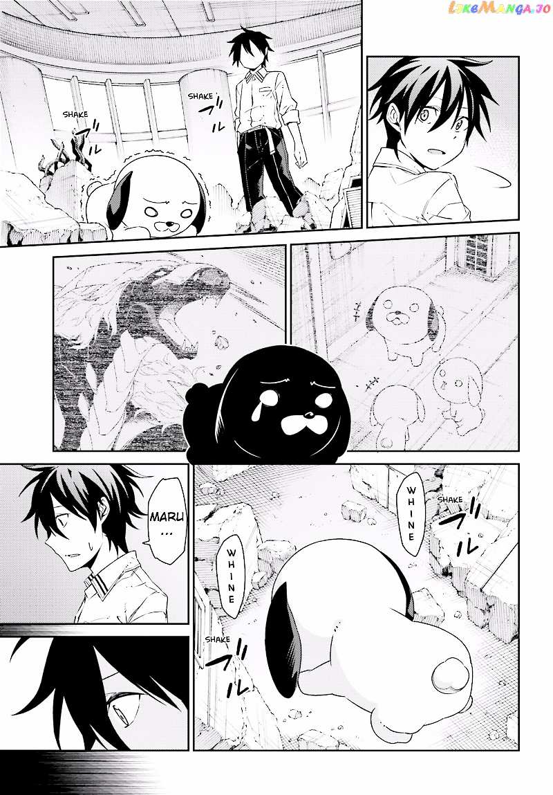 Shiranui-san wa Oni ga Mienai chapter 1 - page 28