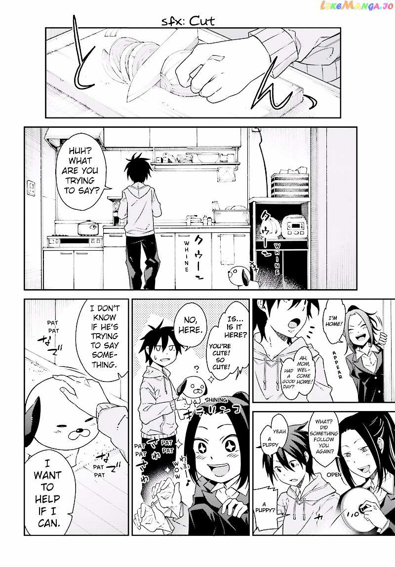Shiranui-san wa Oni ga Mienai chapter 1 - page 6