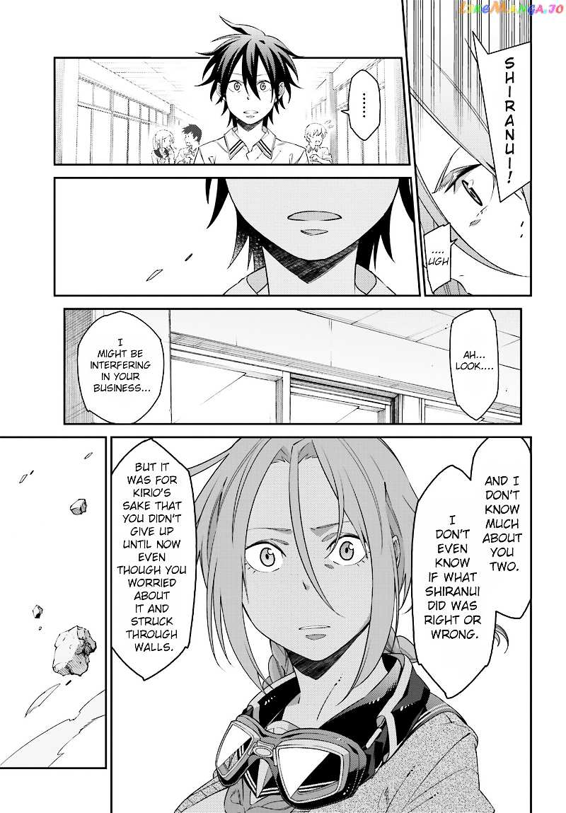 Shiranui-san wa Oni ga Mienai chapter 3 - page 15