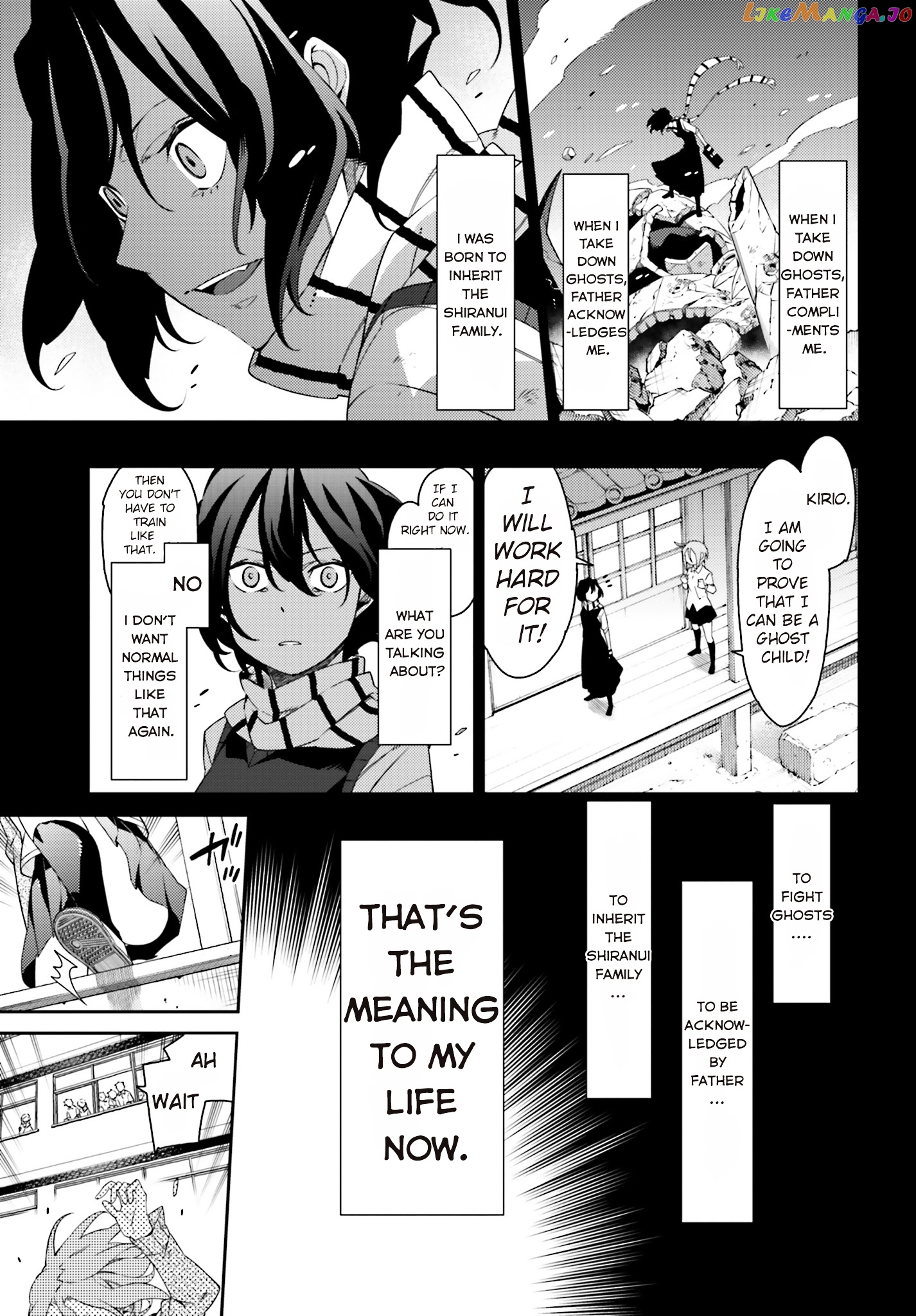 Shiranui-san wa Oni ga Mienai chapter 3 - page 21