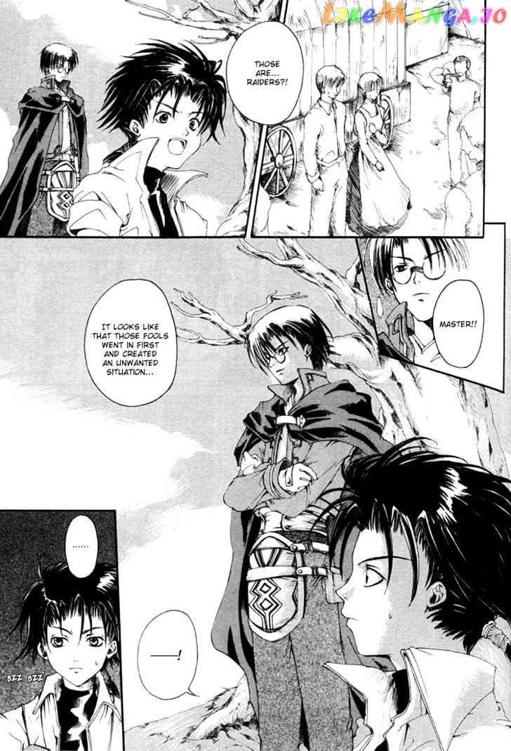 Valkyrie Profile: The Dark Alchemist chapter 3 - page 13