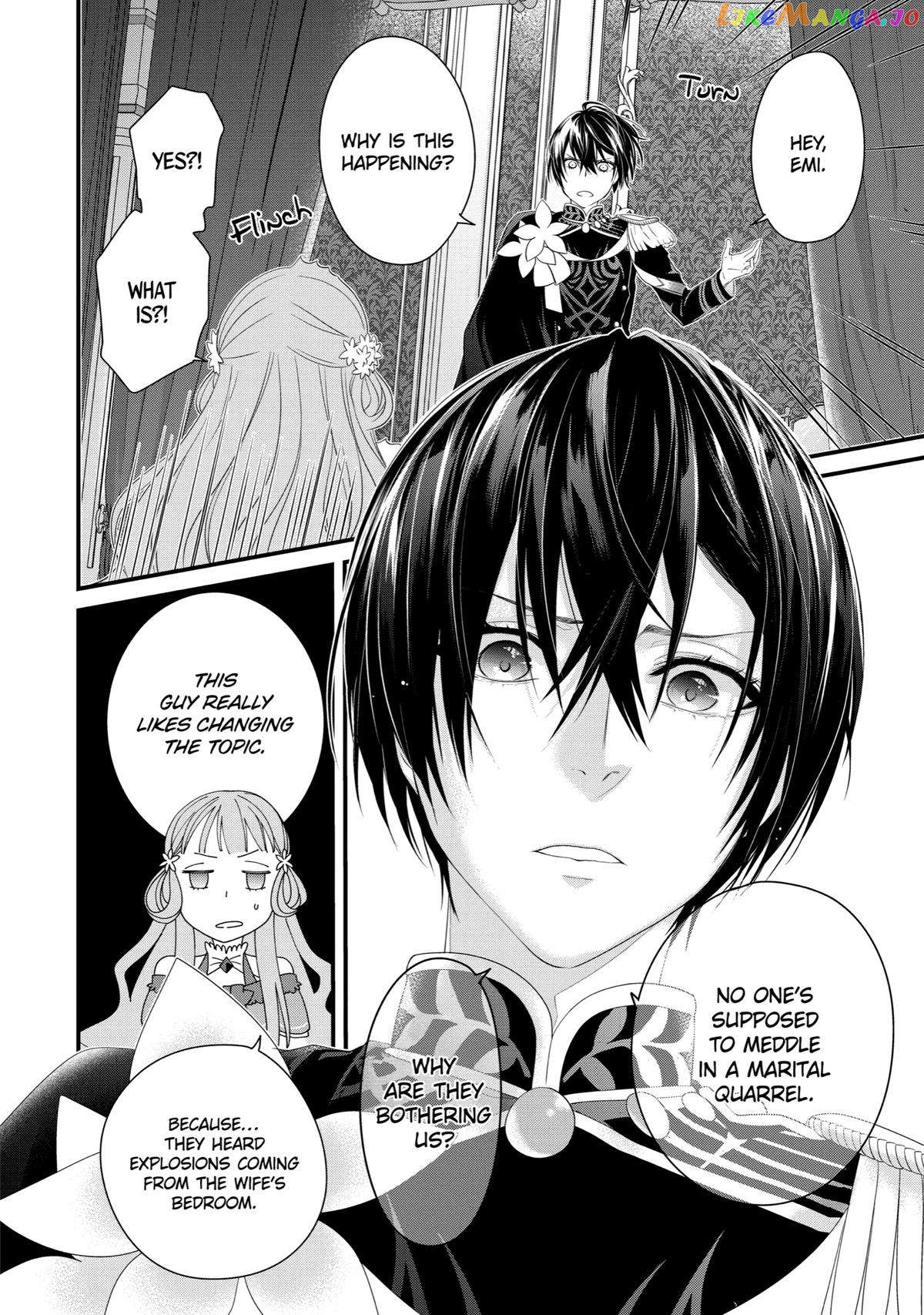 Reincarnated as a 15-Year-Old Queen: I’m an Ex-office Worker, but the Young King Is Interested in Me?! chapter 2 - page 34