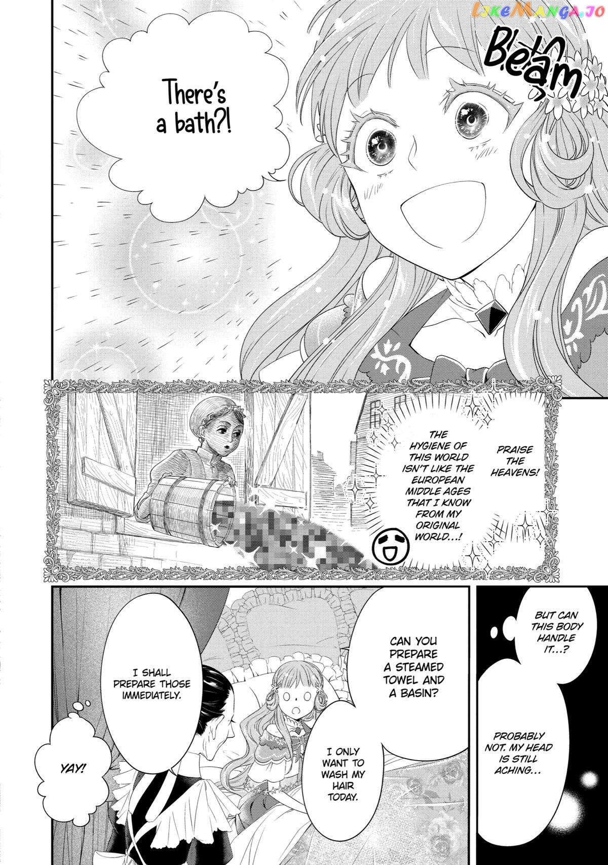 Reincarnated as a 15-Year-Old Queen: I’m an Ex-office Worker, but the Young King Is Interested in Me?! chapter 3 - page 14